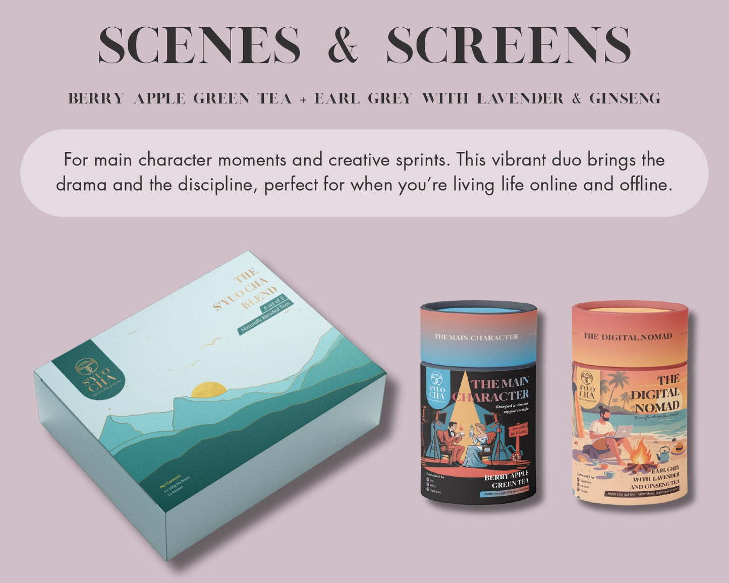 The S’yuo Cha Blend (A set of 2 teas)